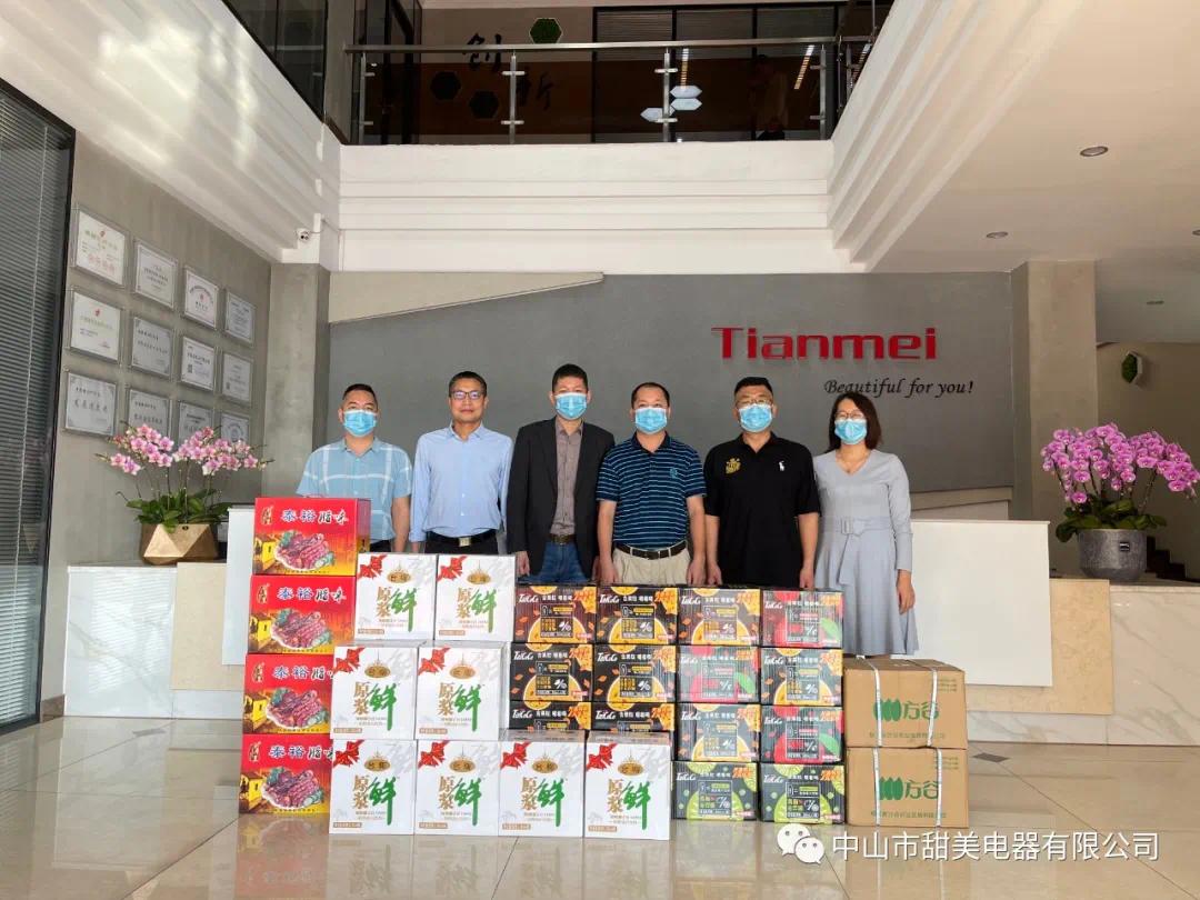 暖心！黃圃鎮(zhèn)領導一行蒞臨我司走訪慰問送溫暖