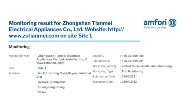 我司通過 BSCI 2021年度復審！